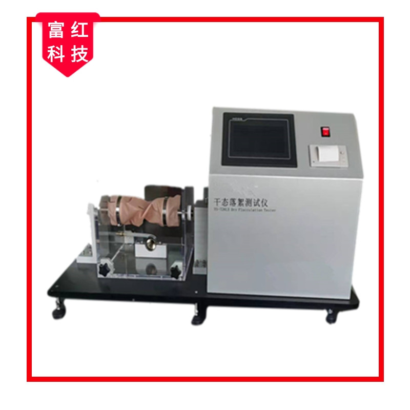 FH-ISO9073 �ɑB�����yԇ�x